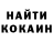 Cocaine 97% Kuzmin Kzzz