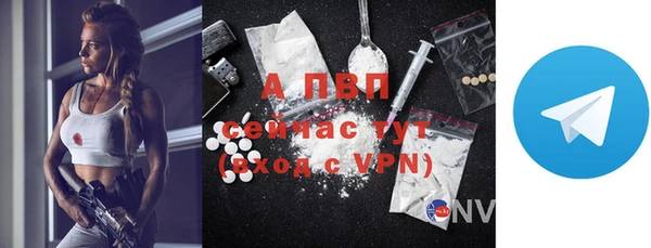 MESCALINE Ельня