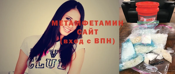 MESCALINE Ельня