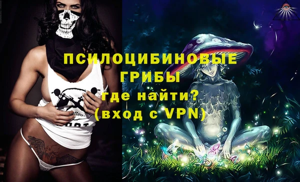 меф VHQ Елабуга