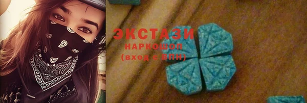 MESCALINE Ельня