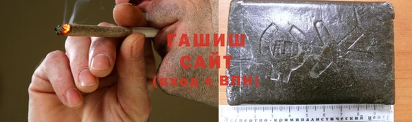 МДМА Елизово