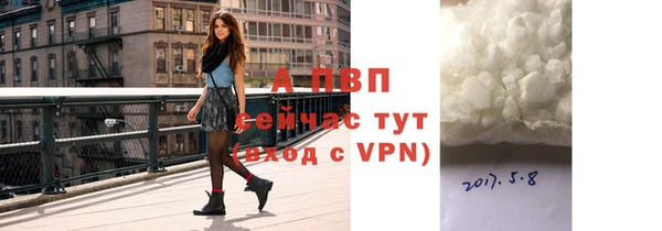 меф VHQ Елабуга