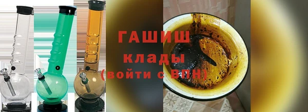 меф VHQ Елабуга