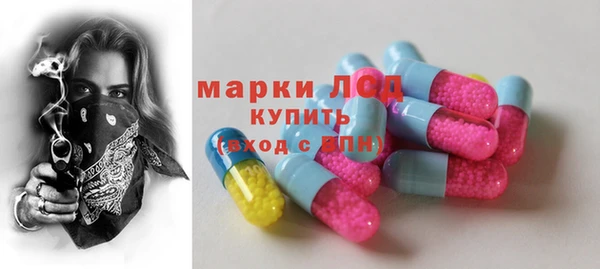 меф VHQ Елабуга