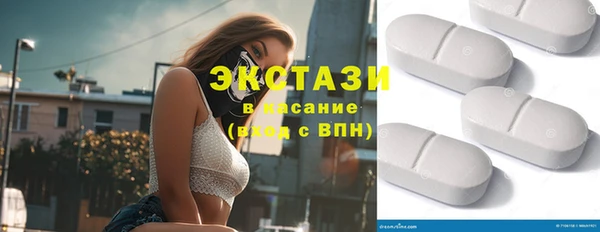 MESCALINE Ельня