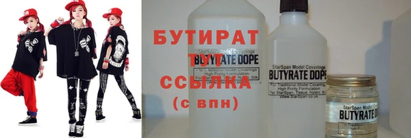 МДМА Елизово