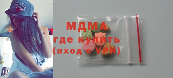 меф VHQ Елабуга