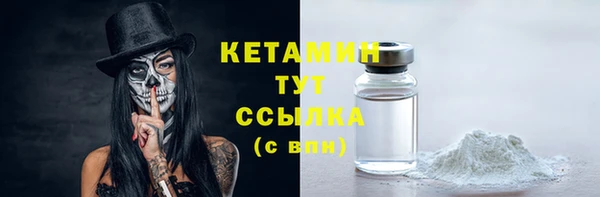 меф VHQ Елабуга
