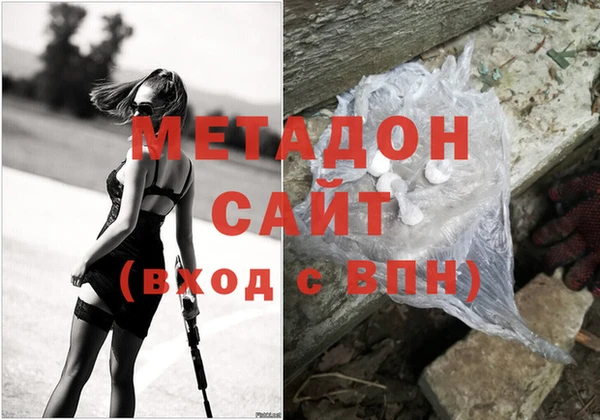 MESCALINE Ельня