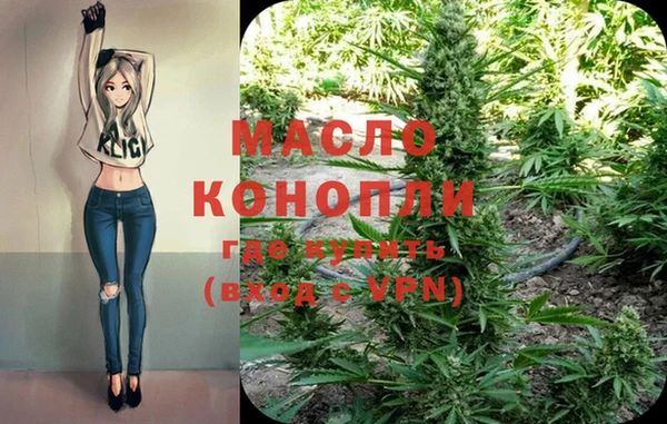 меф VHQ Елабуга