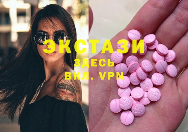 меф VHQ Елабуга