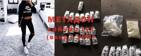 MESCALINE Ельня