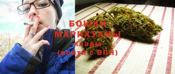меф VHQ Елабуга