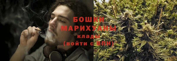 MESCALINE Ельня