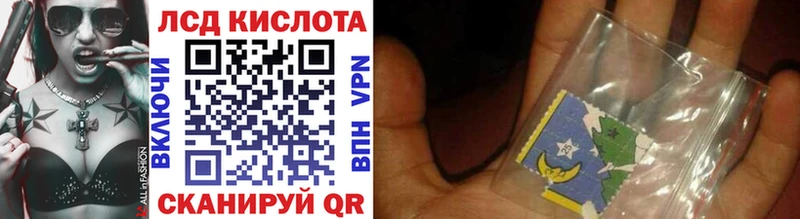 Купить закладки  Кушва  Марки NBOMe 1,8мг 